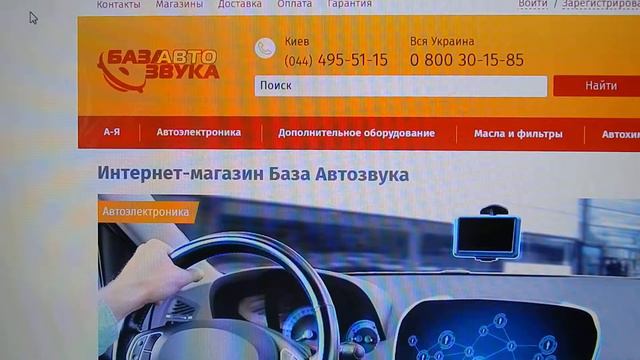 купить хорошее масло для авто смотреть онлайн