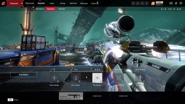 ОБТ BATTLE TEAMS 2!НОВЫЙ БЕСПЛАТНЫЙ ШУТЕР 2023!КАК НАЧАТЬ ИГРАТЬ И ЗАБРАТЬ ВСЮ ХАЛЯВУ!ОБЗОР БТ2! смотреть онлайн