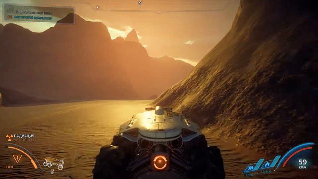 Mass Effect Andromeda # 07 - Глиф, отзовись! - прохождение на русском смотреть онлайн