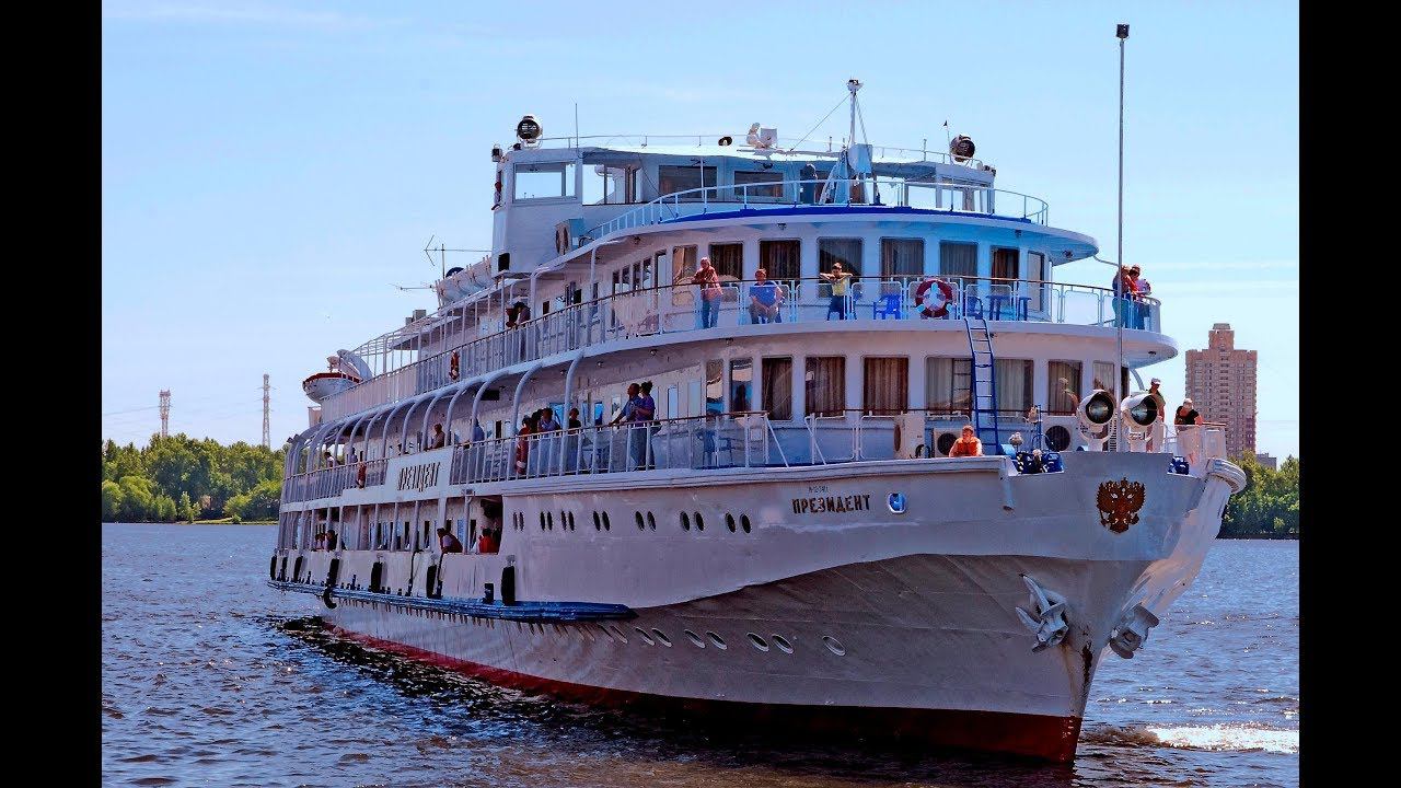 ТЕПЛОХОД ПРЕЗИДЕНТ ОТЗЫВЫ | как мы сходили в круиз часть 1 смотреть онлайн