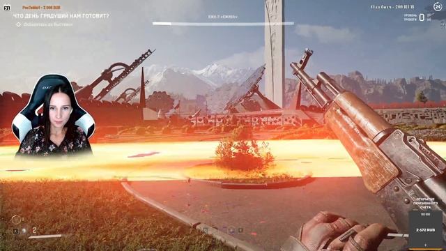 О чём думают девушки в бою)))) 18+ смотреть онлайн