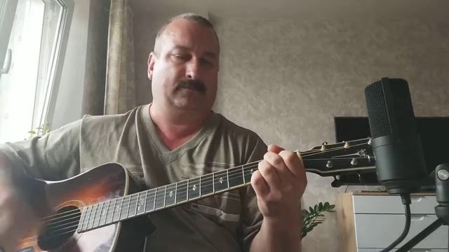 Я Зелёную Фуражку берегу.