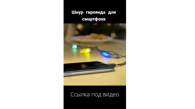 всё новое из китая на ALIEXPRESS смотреть онлайн