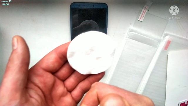 всего 3 мин Отклеить Приклеить нА любой телефон защитное стекло в Домашних Условиях смотреть онлайн