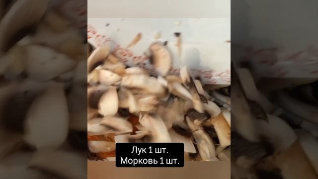 Мастер-Шеф дома