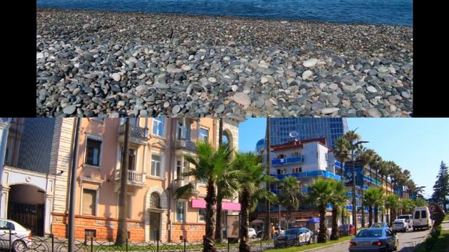 кобулети грузия kobuleti georgia смотреть онлайн