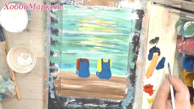 Давайте рисовать! ДЕТИ НА РЫБАЛКЕ. Гуашь. ХоббиМаркет смотреть онлайн
