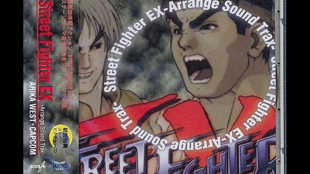 Street Fighter EX Arranged-Stronger (Garuda) смотреть онлайн