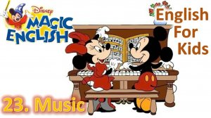 Magic English 23 - Music (HD) | Original version - Без перевода