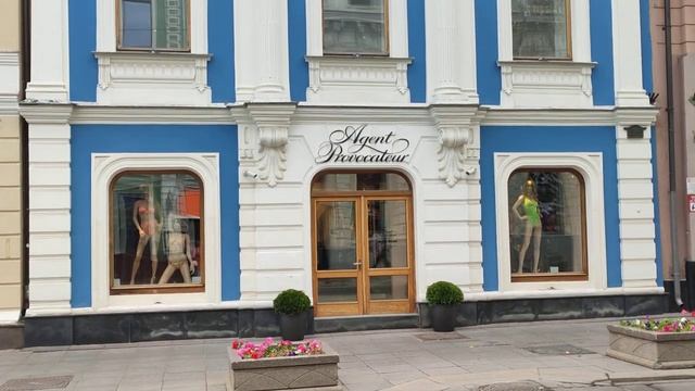 Чудесный домик, бывшие ворота. Большая Дмитровка 2023 смотреть онлайн