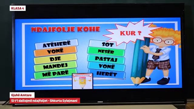 Klasa 4: Matematikë - Mbledhja e numrave katërshifrorë pa kalime смотреть онлайн