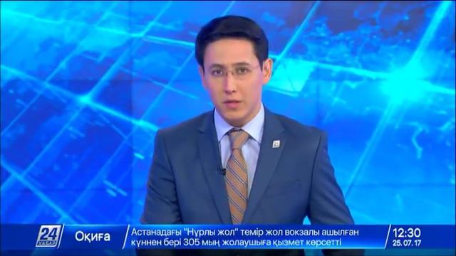 Пропавшие в Египте студенты не были замечены в нетрадиционном вероисповедании смотреть онлайн