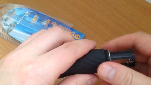 Led фонарь Спутник Модель 622P смотреть онлайн