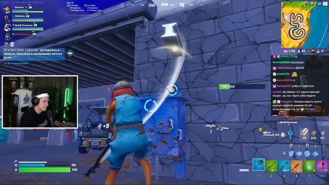 БУСТЕР И ЭВЕЛОН ИГРАЮТ В СТАРЫЙ ФОРТНАЙТ / BUSTER EVELONE FORTNITE смотреть онлайн