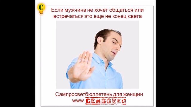 Коллекторы НСВ Яна (...а он не хочет с Вами...) #36 смотреть онлайн