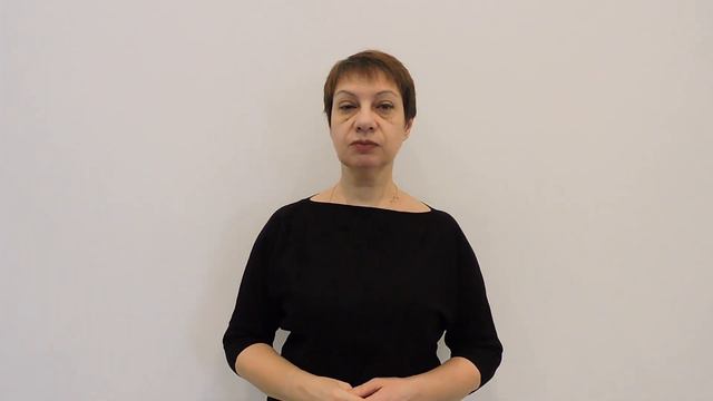 Чувства Эмоции Состояние смотреть онлайн