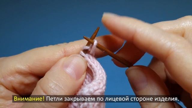 Как сделать, чтобы края лицевой глади не закручивались. смотреть онлайн