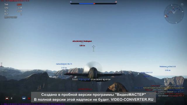 War Thunder Часть 1. Начало смотреть онлайн