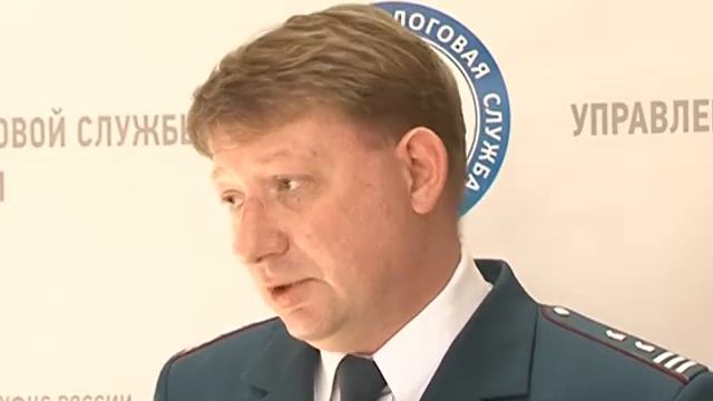 В Курском управлении ФНС напоминают - завершается период подачи налоговых деклараций смотреть онлайн