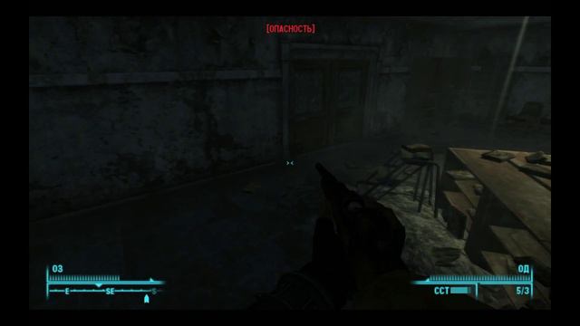 Fallout 3 ART часть 2 "Школа" смотреть онлайн