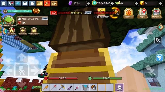 ￼￼Blockman GO скай блок/ проверка дюпа. смотреть онлайн