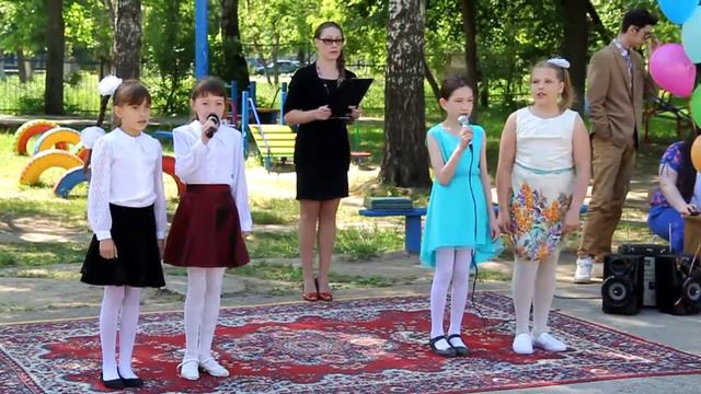 Открытие летней смены СРЦН_03 смотреть онлайн