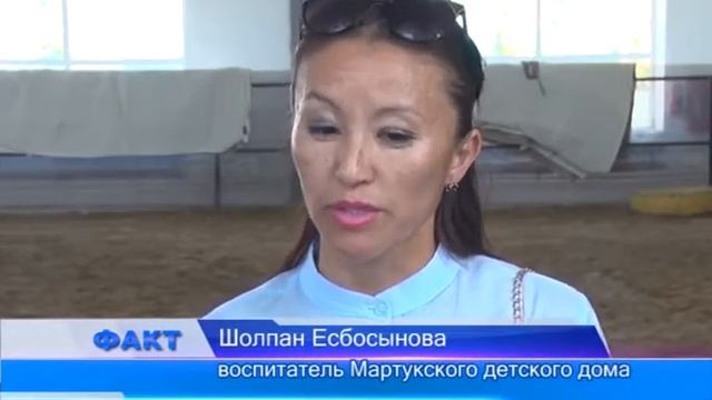 Дети и кони смотреть онлайн