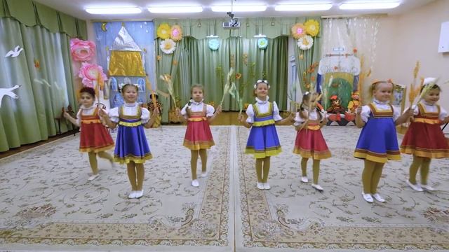 Танец с колосьями на праздник Осени смотреть онлайн