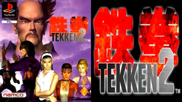 Tekken 2 (Arcade, 1995) - Original OST смотреть онлайн