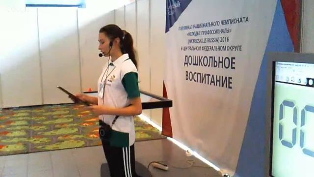 пластилинография смотреть онлайн