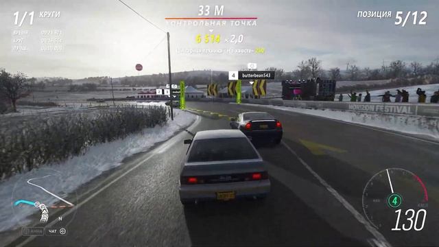 ЗИМНИЙ СЕЗОН ЗА 4 МИНУТЫ ►3 ноября 2023 ► Forza Horizon 4 ►ГАЙД смотреть онлайн