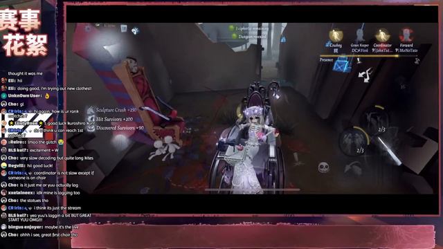 LIVE GALATEA / Identity V смотреть онлайн