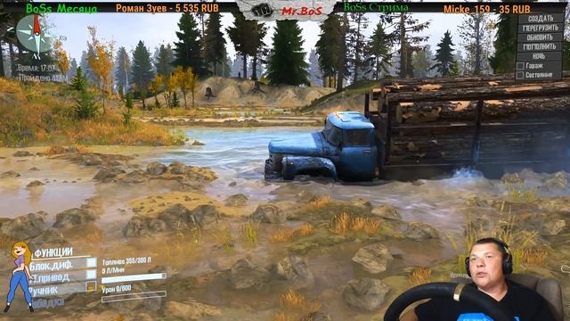 ЗИЛ 133 Честный Обзор мода Spintires MudRunner смотреть онлайн