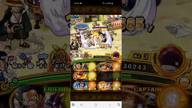 [OPTC] 0 Stamina 11★ Gather! Straw Hats Event 6*Shanks Crew & Stampede Luffy смотреть онлайн