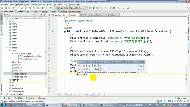 【day26】13 尚硅谷 Java语言高级 使用FileInputStream和FileOutputStream读写非文本文件 смотреть онлайн