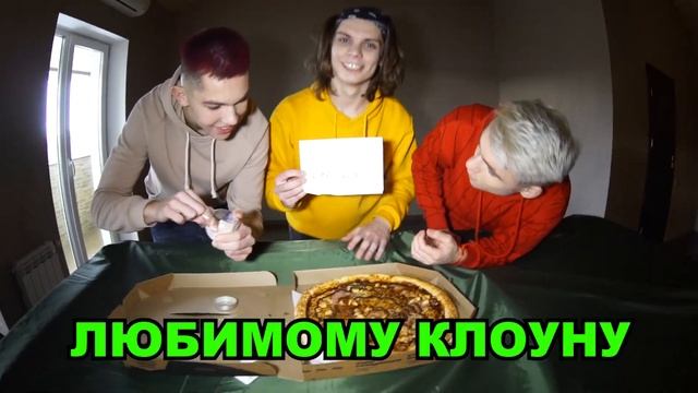 КЛОУН А4 не ждал нас в ГОСТИ! Подожгли дом Страшного Клоуна! *24 часа Следим за КЛОУНОМ в его доме* смотреть онлайн