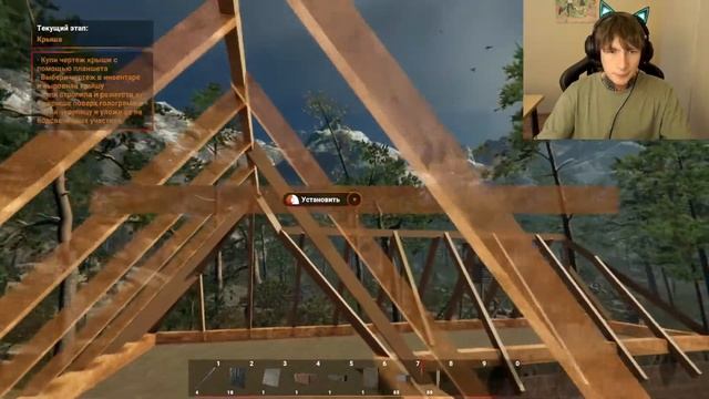 Builder Simulator #2 УЧУ СТРОИТЬ КРЫШУ ПРАВИЛЬНО! смотреть онлайн
