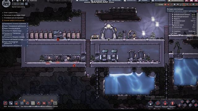 строим огромную теплицу в Oxygen Not Included#6 смотреть онлайн