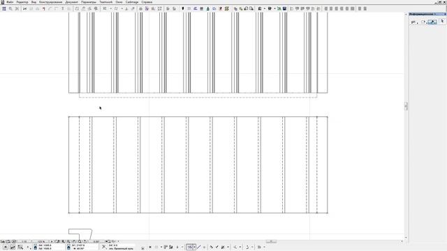 Урок ArchiCAD 15 "Построение сборного лестничного марша" смотреть онлайн