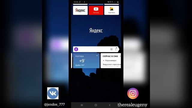КАК СКАЧАТЬ Instagram Pro КОТОРЫЙ ВСЁ СКАЧИВАЕТ смотреть онлайн