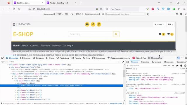 Адаптивная верстка интернет-магазина на Bootstrap 5. Урок 4 смотреть онлайн
