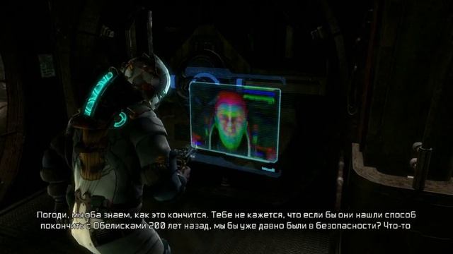 Dead Space 3 ПРОХОЖДЕНИЕ #2 смотреть онлайн