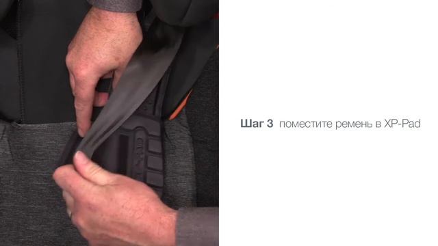 Kidfix II XP Sict Product Video FullHD смотреть онлайн