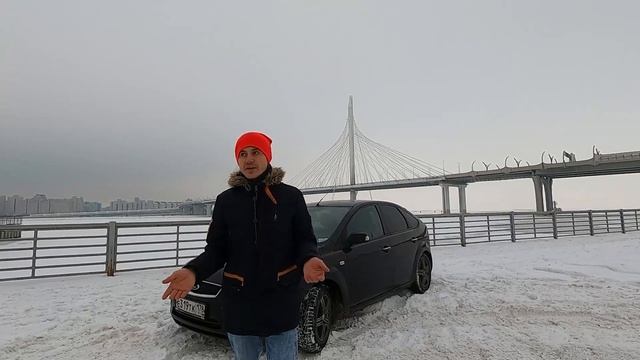 Форд Фокус 2. Отзыв владельца. История длиной полтора года. смотреть онлайн