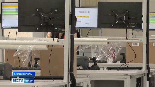 Инновационный логистический центр открыли в Симферополе смотреть онлайн