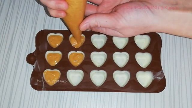 Шоколадные Конфеты Своими Руками, Валентинки на 14 февраля, День Святого Валентина смотреть онлайн