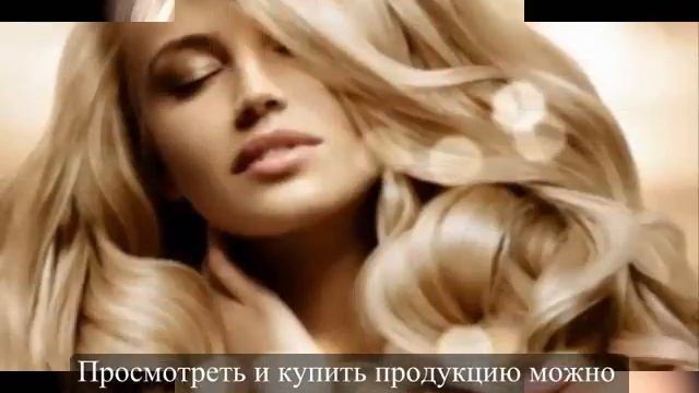 профессиональные линии косметики