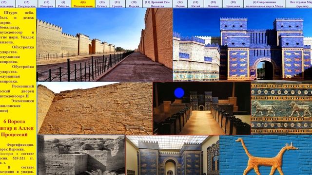 55.5.6 Новый Вавилон смотреть онлайн