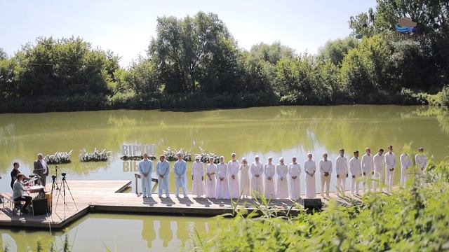 Свято водного хрещення церкви 