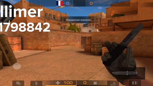 Мой Новый Аккаунт Ютуб|По игре Standoff 2 смотреть онлайн